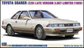 Toyota Soarer 3.0 GT 1989 Kit – Hasegawa 1:24