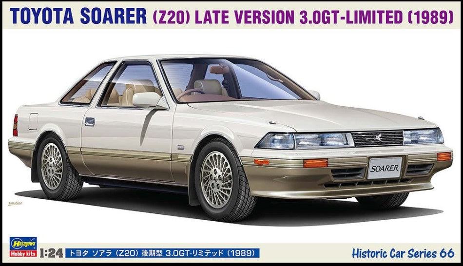 Toyota Soarer 3.0 GT 1989 Kit – Hasegawa 1:24