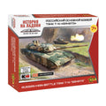 Russian Main Battle Tank T-14 Kit – Zvezda 1:100