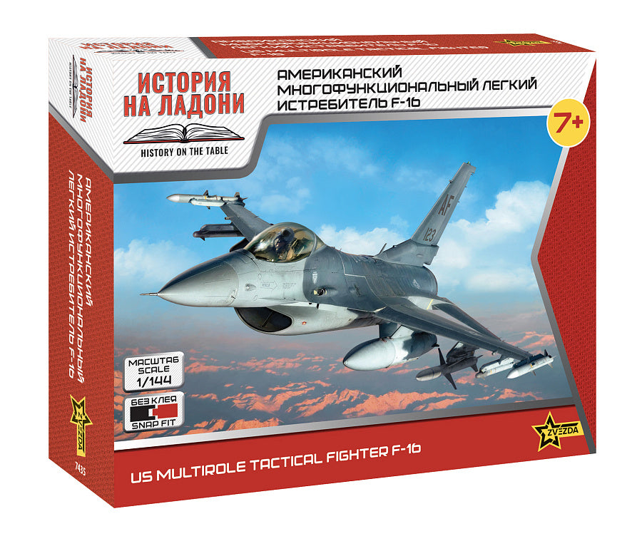US Multirole Tactical Figher F-16 Kit – Zvezda 1:144