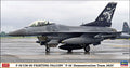 F-16Cm-50 Fighting Falcon Kit – Hasegawa 1:48