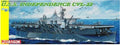 U.S.S.INDIPENDENCE Smart Kit – Dragon 1:350