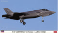F-35A Lightning Ii J.A.S.D.F. 303SQ Kit – Hasegawa 1:72