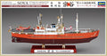 Antarctica Observation Ship Soya 3rd Corps Super Detail Kit – Hasegawa 1:350