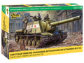 Soviet Self Propelled Gun ISU-152 Kit – Zvezda 1:35