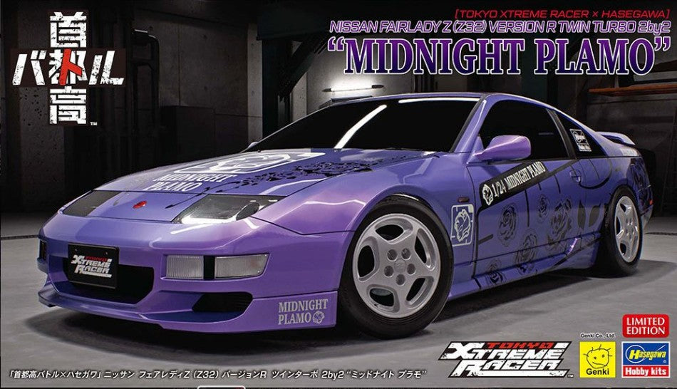 Tokyoxtremeracer Nissan Fairlady Z (Z32) Version R Twin Turbo Kit – Hasegawa 1:24