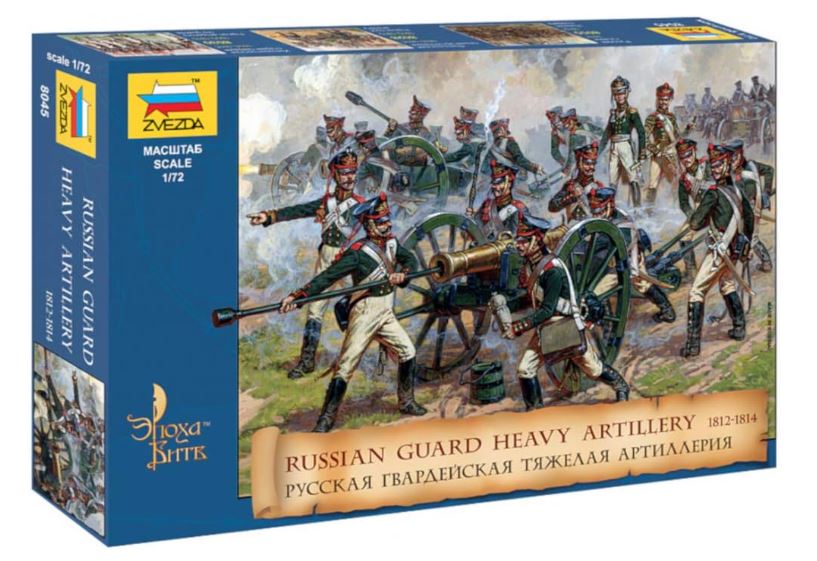 Russian Heavy Artillery Kit – Zvezda 1:72