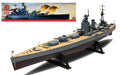 Hms Nelson Kit – Airfix 1:600