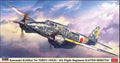 Kawasaki Ki45Kai Tei Toryu (Nick) 4Th Fight Regiment Kaiten S. Kit 1:48 – Hasegawa