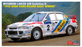 Mitsubishi Lancer Gsr Evo Iii 1995 Hong Kong-Beijing Rally Kit 1:24 – Hasegawa