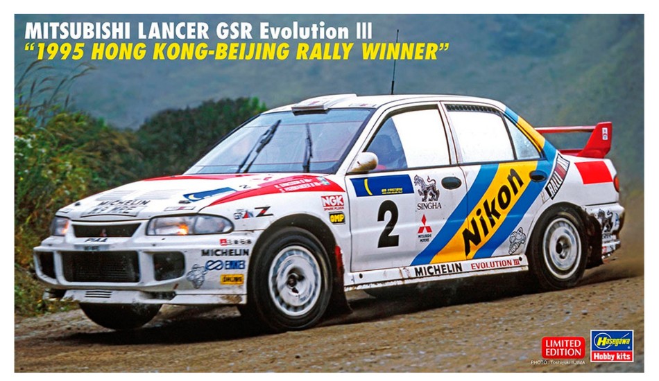 Mitsubishi Lancer Gsr Evo Iii 1995 Hong Kong-Beijing Rally Kit 1:24 – Hasegawa