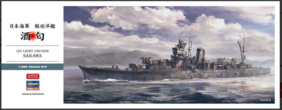 Nave Ijn Sakawa Kit – Hasegawa 1:350