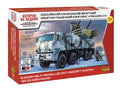 Russian System PANTSIR-S1 "SA-22 Greyhound" Kit – Zvezda 1:100