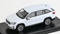 Skoda Kodiaq Ii 2023 Moon White Metallic – Abrex 1:43