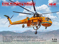 S-64E Firefighting Helicopter Kit – ICM 1:35