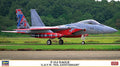 F-15J Eagle A.D.T.W. 70Th Anniversary Kit 1:72 – Hasegawa