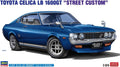 Toyota Celica Lb 1600Gt Street Custom Kit 1:24 – Italeri