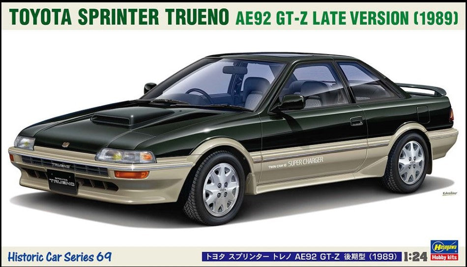 Toyota Sprinter Trueno AE92 Gt-z 1989 Kit – Hasegawa 1:24