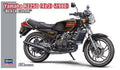 Yamaha RZ250 (4L3) 1980 Black Color Kit – Hasegawa 1:12