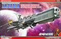 Space Pirate Captain Harlock Dimension Voyage Arcadia Iii Kit – Hasegawa 1:1500