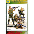 Modern Russian Special Force Kit – Zvezda 1:35