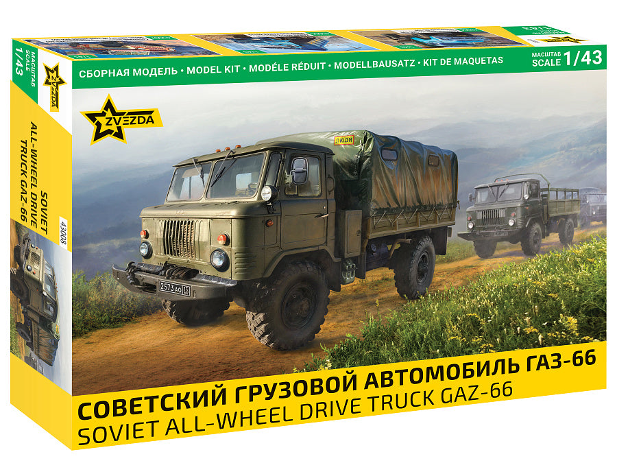 Soviet All-wheel Drive Truck GAZ-66 Kit – Zvezda 1:43