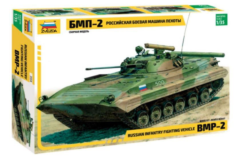 Bmp 2 Kit 1:35 – Zvezda