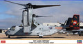 MV-22B Osprey "VMM-362 Ugly Angels 2025" Kit – Hasegawa 1:72
